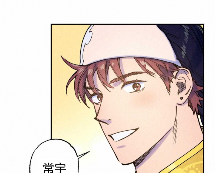 第52话61