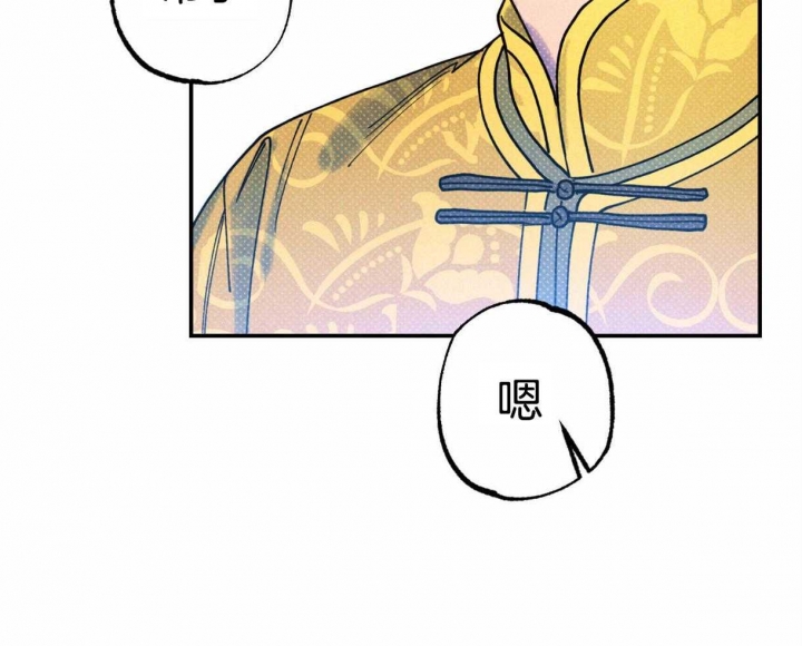 第52话62