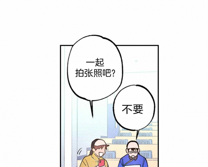 第52话63