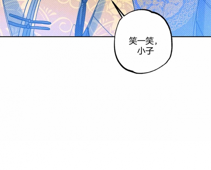 第52话66