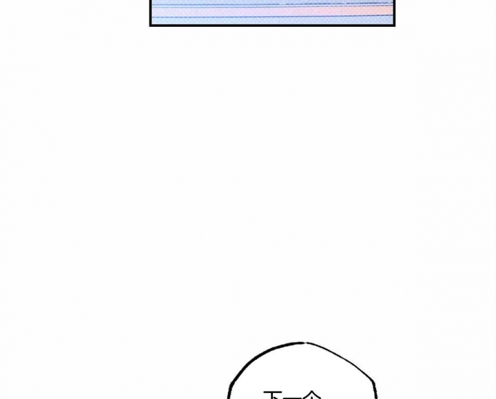 第53话14