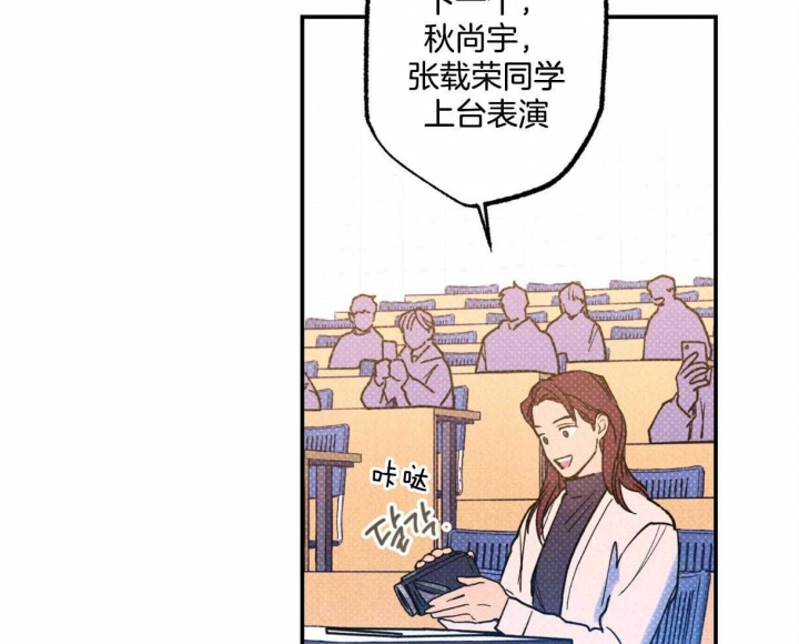 第53话15