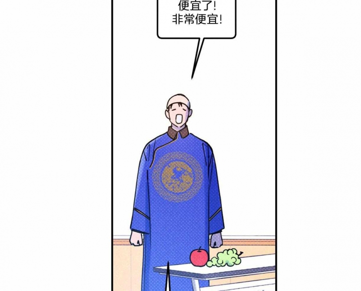 第53话17