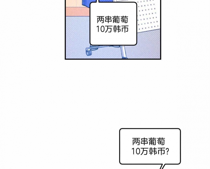 第53话18