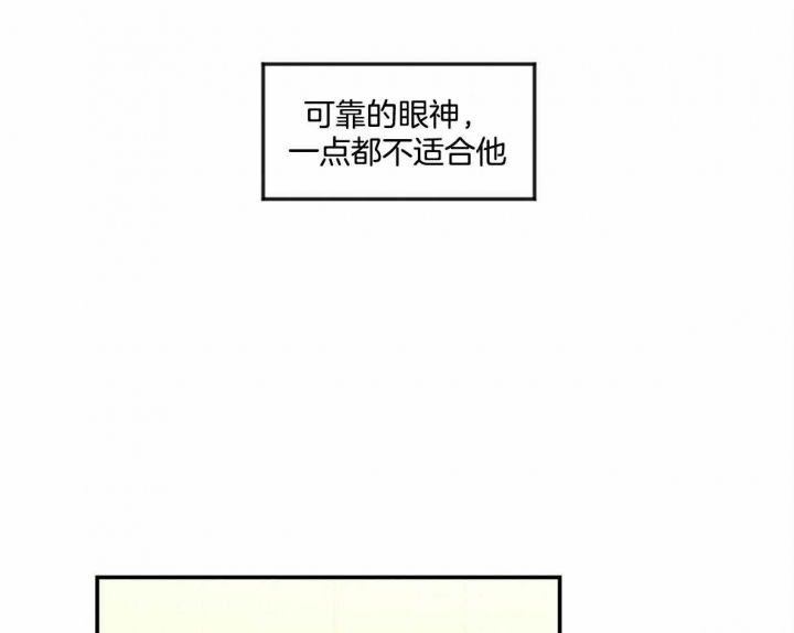 第53话21