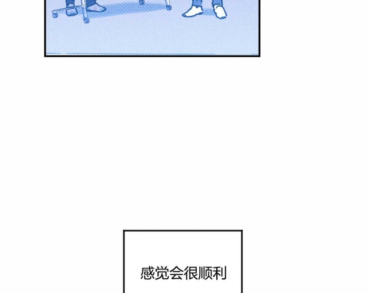 第53话23