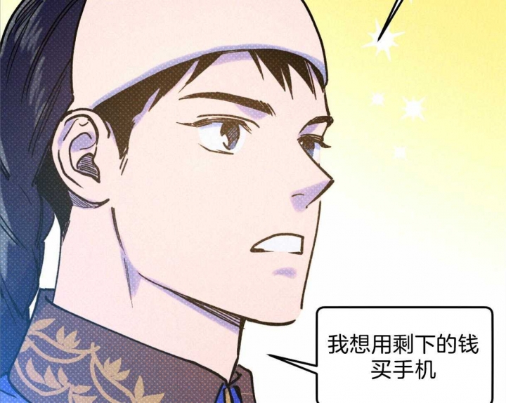 第53话25