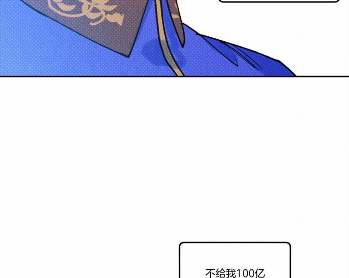 第53话26