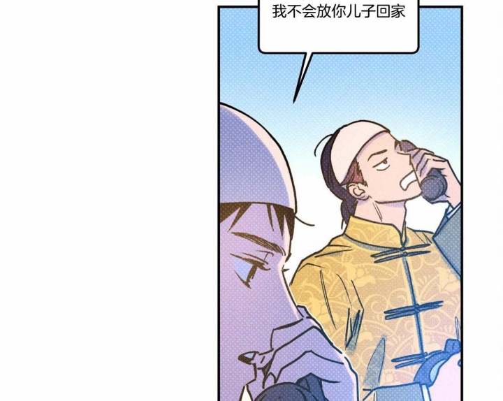 第53话27