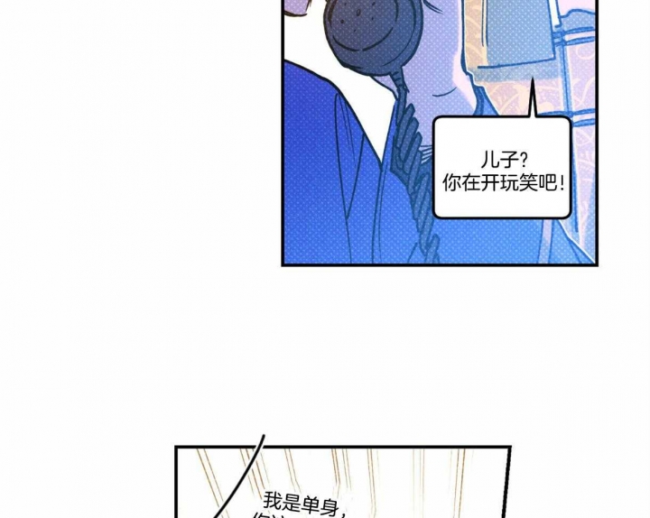 第53话28