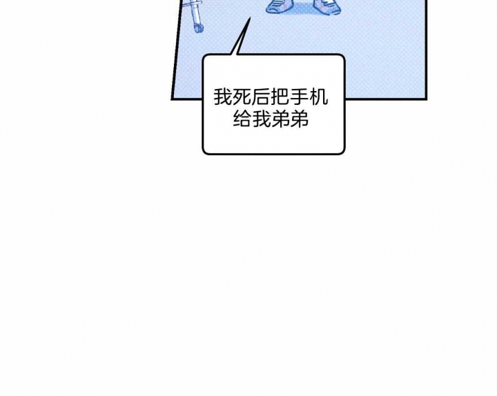 第53话32