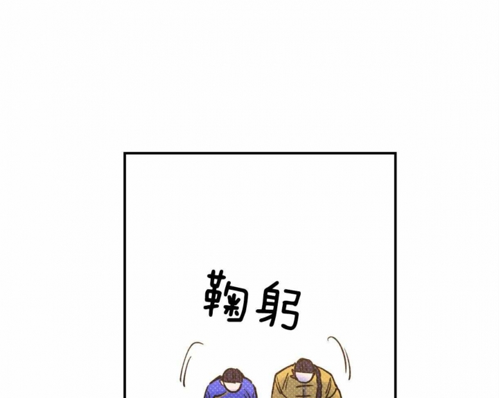第53话33