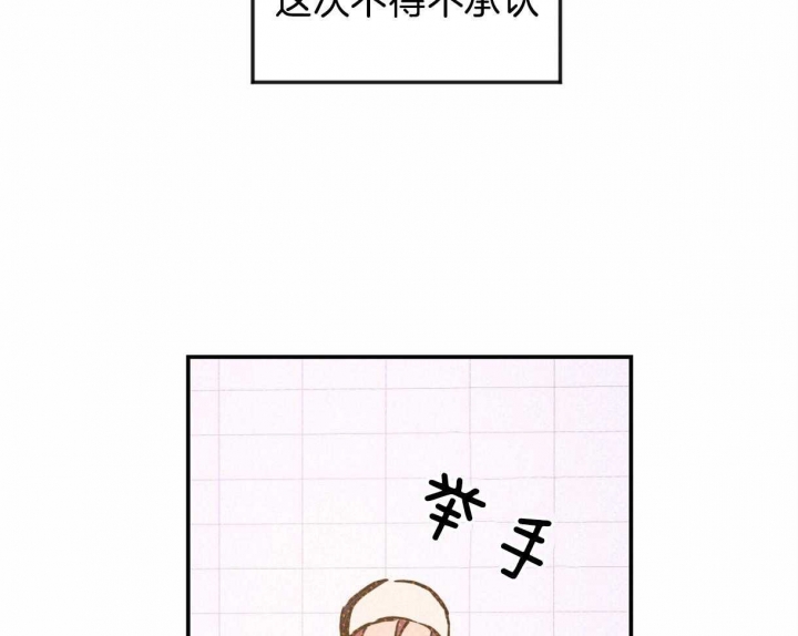 第53话37