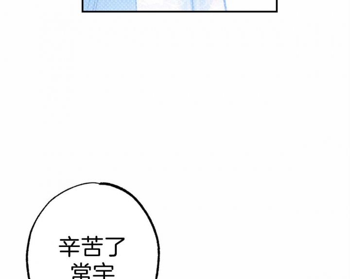 第53话39