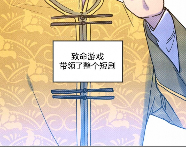 第53话41