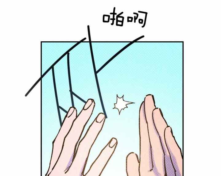 第53话45
