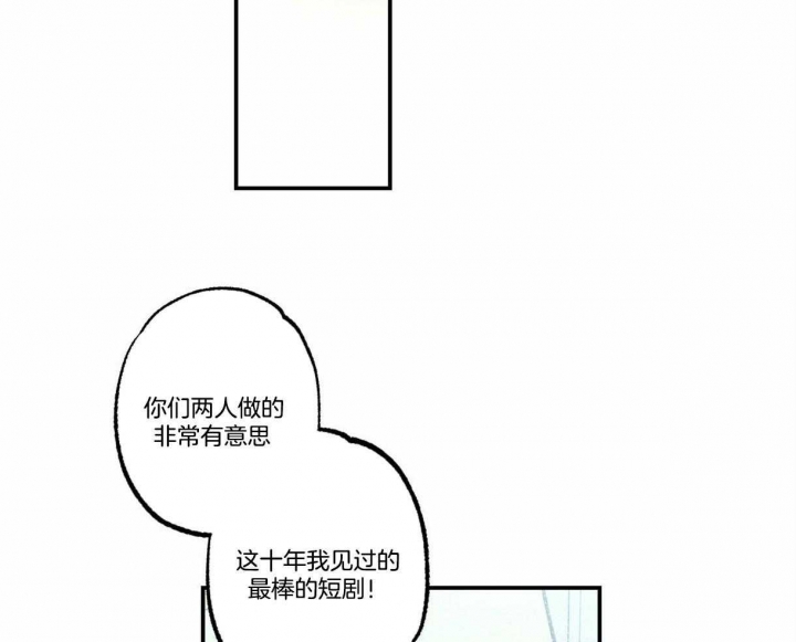 第53话49