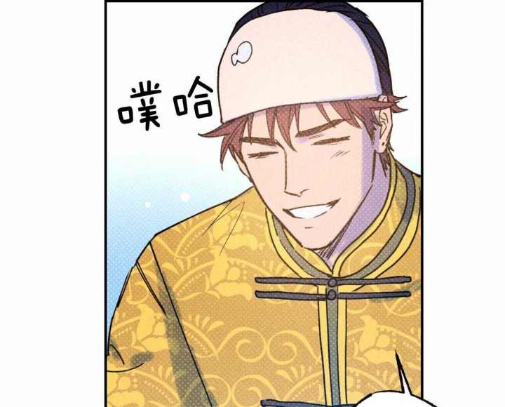 第53话5