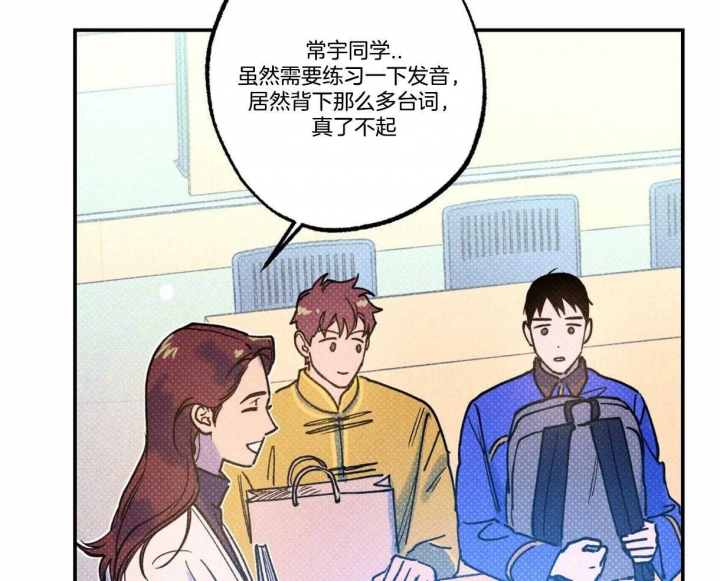 第53话52