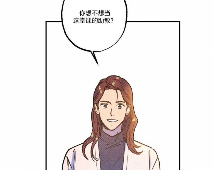 第53话54