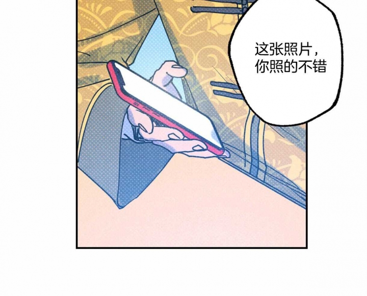 第53话6