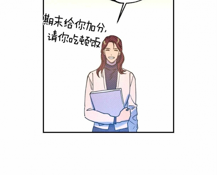 第53话61
