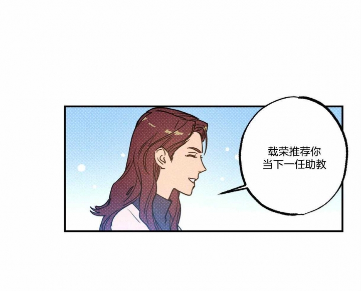 第53话62