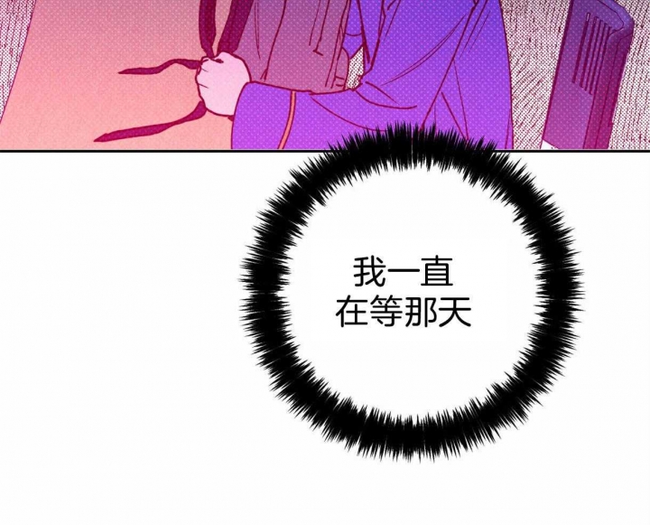 第53话65