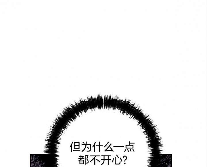 第53话66
