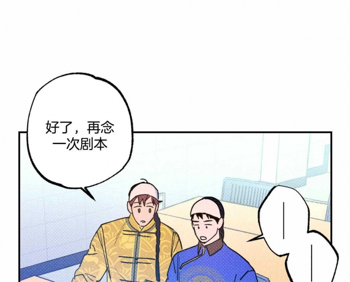 第53话8