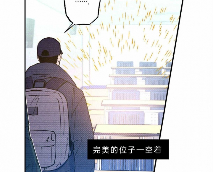 第54话12