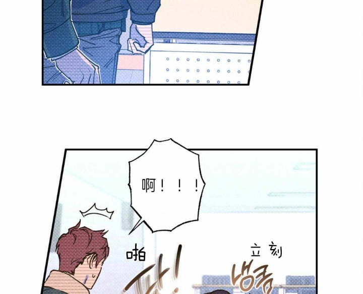 第54话13