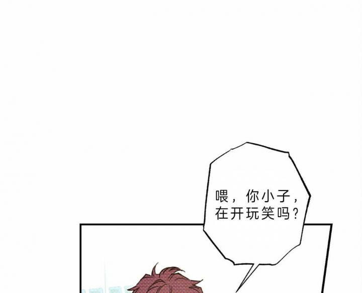 第54话15