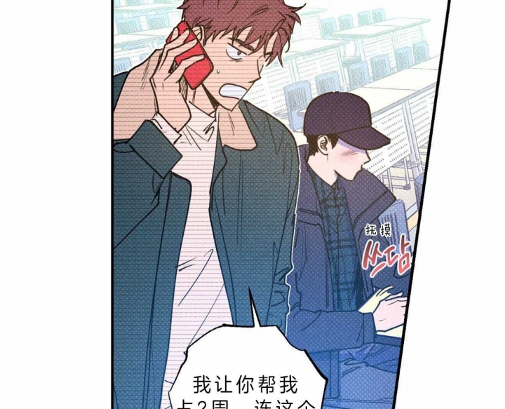 第54话16
