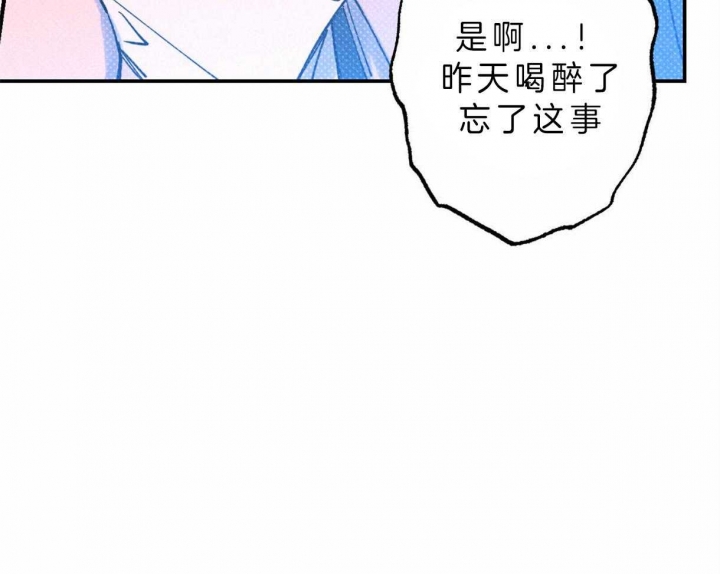 第54话19