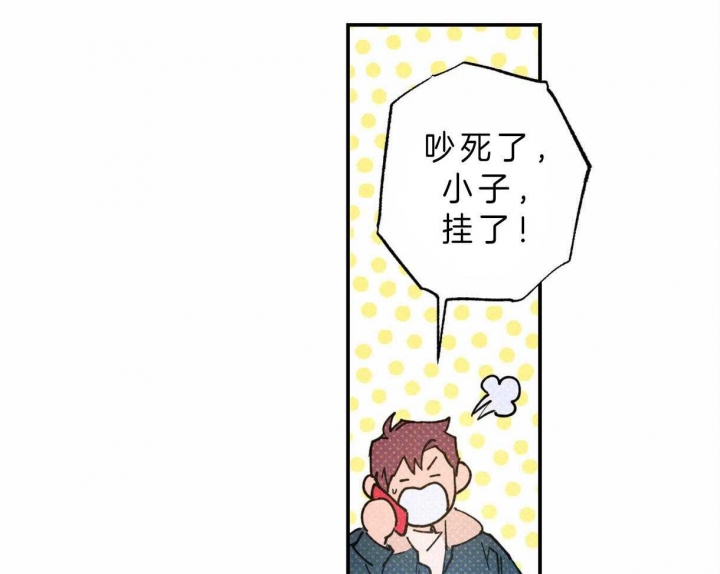 第54话20