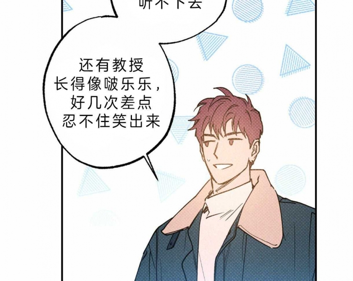 第54话25