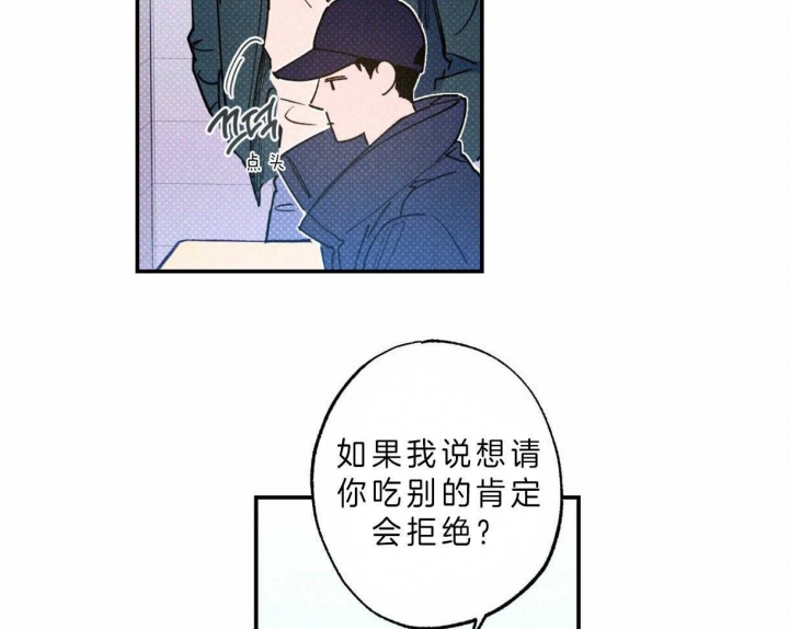 第54话28