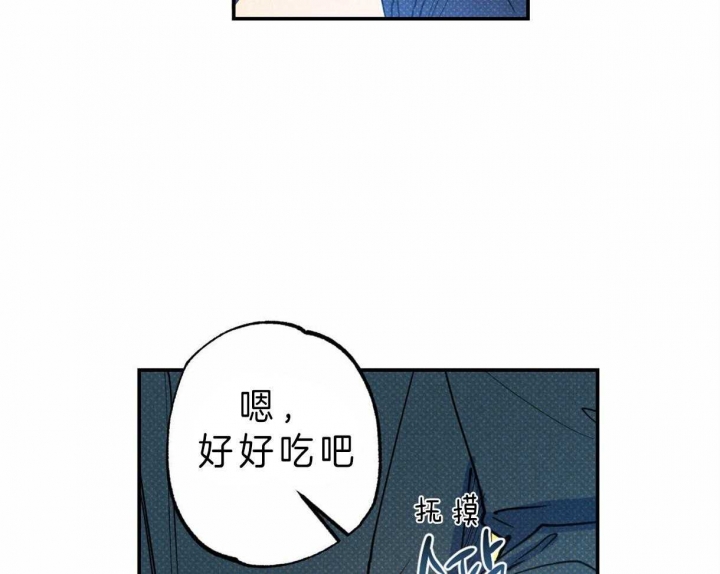 第54话30
