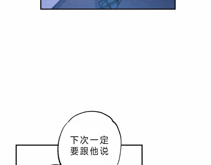 第54话32