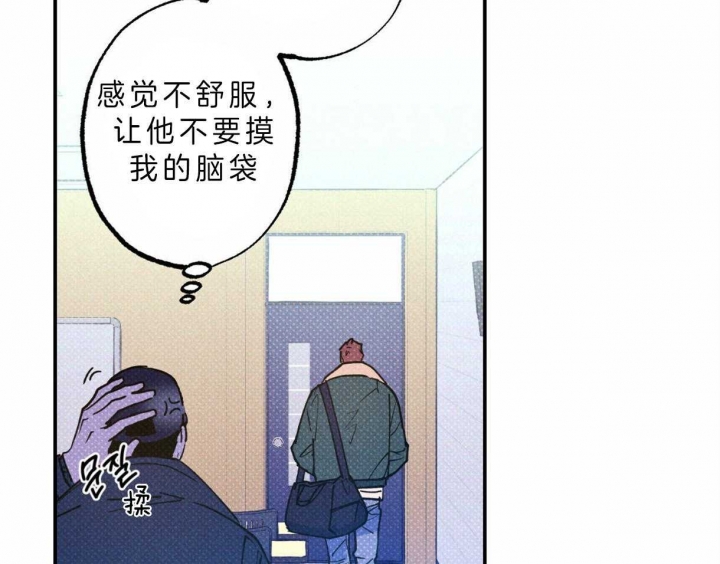 第54话33