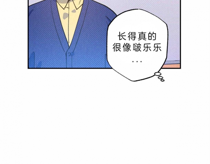 第54话39