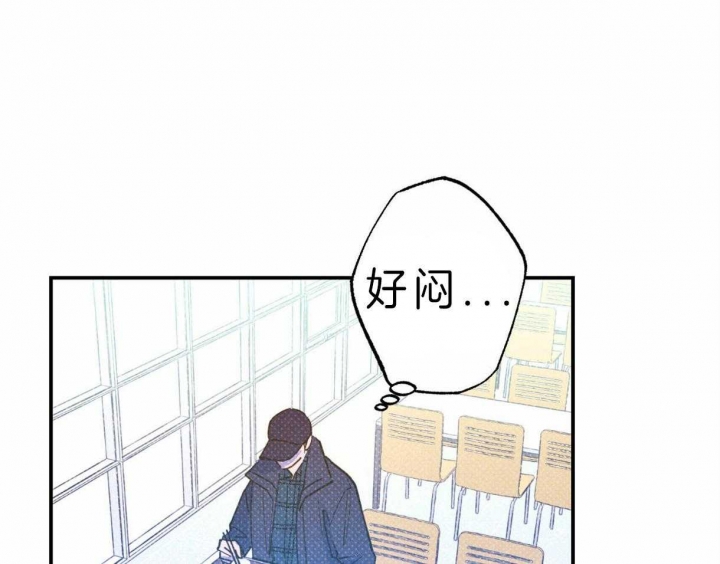 第54话40