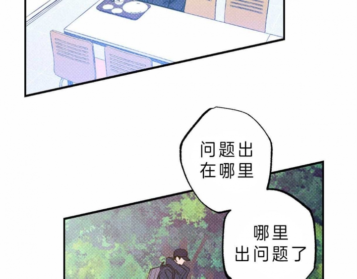 第54话41
