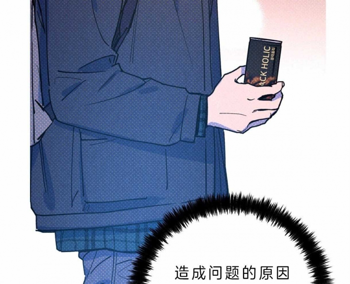 第54话45