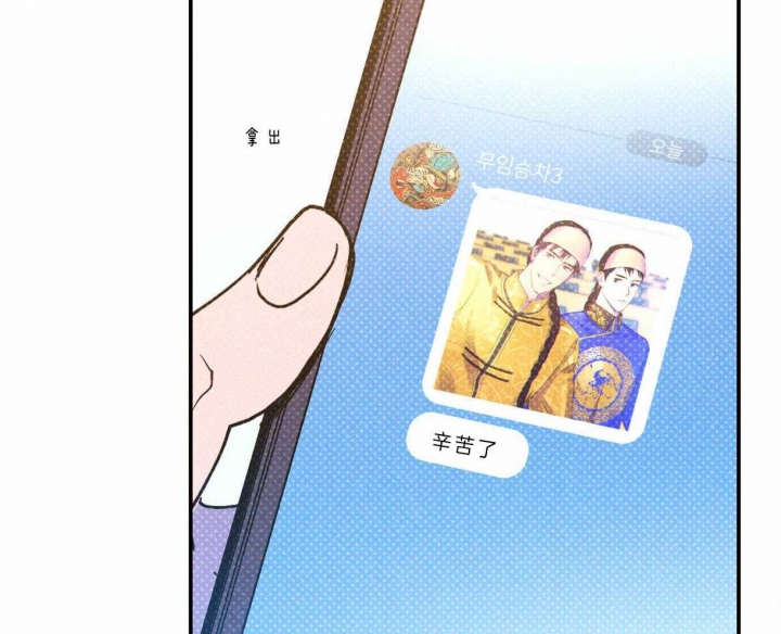 第54话49