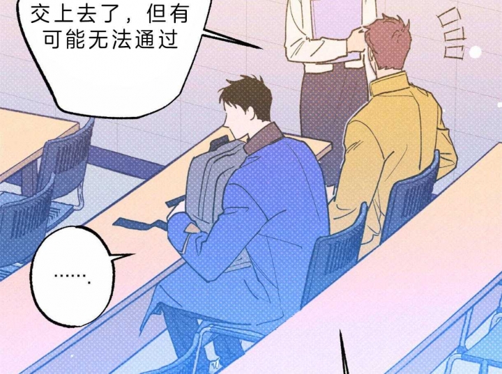第54话5
