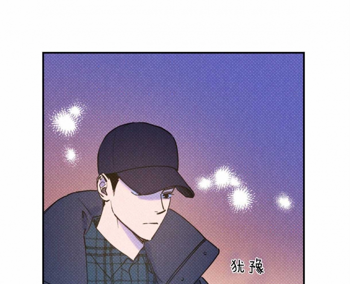 第54话53