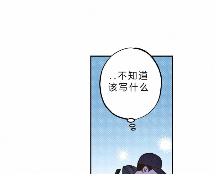 第54话55