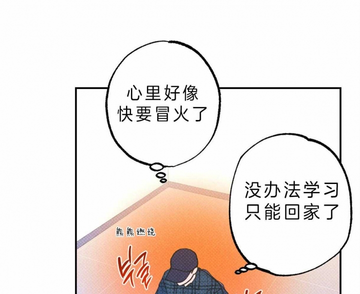 第54话61